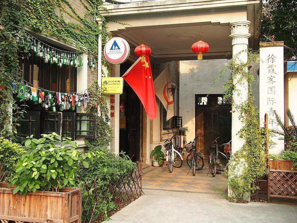 Wuxi Xvxiake International Youth Hostel Exterior foto